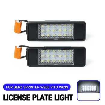 2pc LED Licenčné Číslo Doska Svetlo Lampy Pre Mercedes-Benz Sprinter W906 VITO W639 VIANO W639