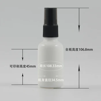 PGY21-30ml krém na opaľovanie spreji biele opálové sklenené fľaše so čierny plast sprej čerpadla