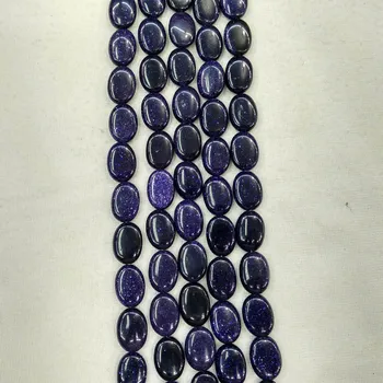 Veľkoobchod 42pcs/veľa Módnych kvalitné modrá piesku kameňa oválny tvar voľné dištančné korálky 13x18mm pre DIY šperky označenie zadarmo