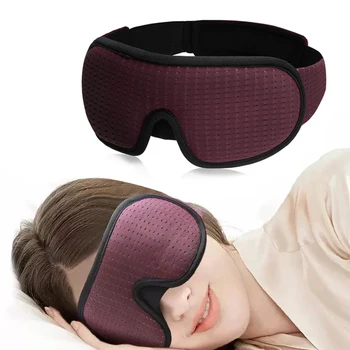Očná maska na Spanie Cestovné 3D Tvarované Pohár zaviazanými očami Konkávne Dizajn Tvarovaný Nočný Spánok Maska Blokovať Svetlo s ženy muži