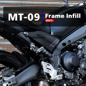 Pre MT09 ABS Príslušenstvo Rám Výplňou Bočný Panel Kryt Motocykel Ochrany Dekoratívne Obaly Na YAMAHA MT-09 MT 09 2021-