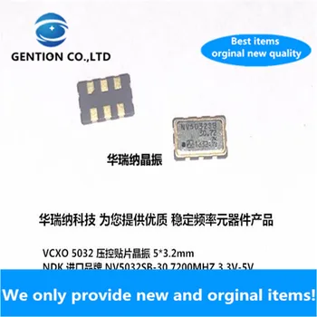 5 ks na 100% nový a pôvodný VCXO VCT crystal oscilátor CMOS Square wave 6 5032 nohy 5X3.2 mm 30.72 M 30.72 MHZ