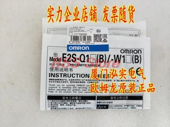 E2S-W11 1M Blízkosti Prepínač Značky New & Pôvodné Originálne