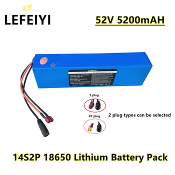 52V 14S2P 5200mAh 18650 1000W Lítiová Batéria pre Vyváženie Auta, Elektrických Bicyklov,elektrické skútre,Trojkolka