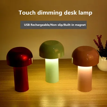 Kreatívne Húb, Stolové Lampy, Nočné Kŕmenie Nočné Svetlo Jednoduché Spálňa Čítanie Osvetlenie Lampy Prenosné LED pre Hotel Dekor