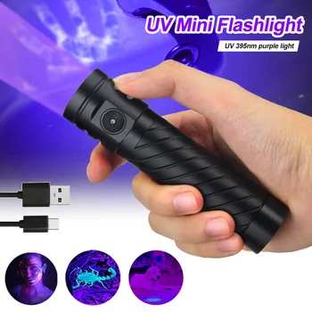 395nm UV Baterku, USB Nabíjanie Baterky 5 Režimov 3*LED Fialová Kontrolné Svetlo Detekcie Horák, Mačky, Pet Scorpion Peniaze kontrolka