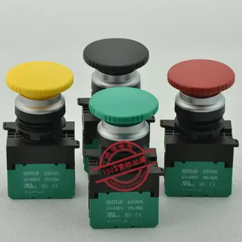 [ SA ]EMA osvetlené pushbutton 22 mm dovezené self-resetovanie/zamykanie E2P4 *. M1/A1 červená žltá čierna huba hlavu 1NO-10P