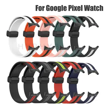 Magnetická Spona Silikónové Popruh Pre Google Pixel Sledovať Kapela Na Pixel Hodinky, Náramok Športové Mäkké Zápästí Watchbands Príslušenstvo