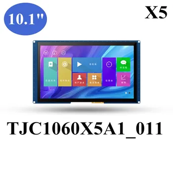 TJC1060X5A1_011 X5 série 10.1-palcový dotykový displej HD sériové displej HMI dotykový displej podpora audio a video 1024*600 rozlíšenie
