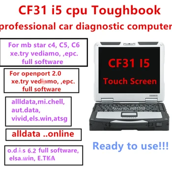 Toughbook CF31 Prenosný Diagnostický Nástroj core i5 4G RAM cf31 CF-31 práca s xentry softvér alldata softvér odi s MB STAR C4 C5