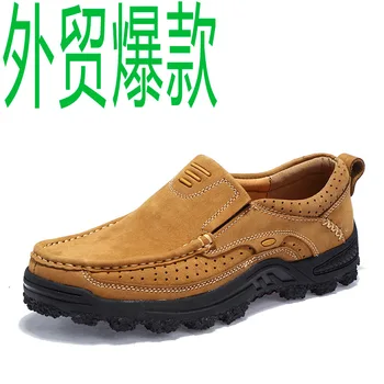 Zahraničný obchod kožené turistická obuv outdoor rýchlosť predávať tong kožené športové lezenie topánky muž patria turistické topánky veľkosť 38 voľný čas