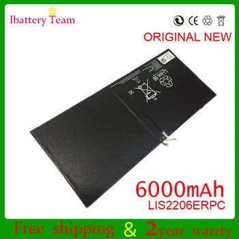 LIS2206ERPC batérie pre sony xperia Tablet z2 PSR 511 512 521 541 561 1ICP3/102/111-2 6000mah 22.8 Wh 3.8 V skutočnej batterie