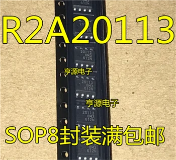 20113 R2A20113 SOP-8