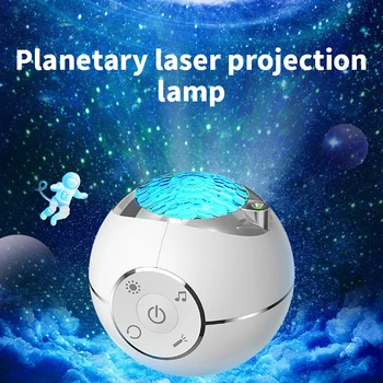 Planetárny Laserové Projekčné Lampa LED Nabíjateľná vstavanej Batérie Prenosné domáceho prostredia Nočné Svetlo