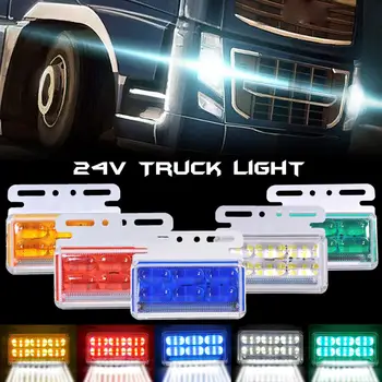 1Pc 24V 5D Farebné 37 LED, Bočné Obrysové Svetlá Vozidla Vonkajšie Osvetlenie Výstraha Multi zadné Svetlo Auto prípojné Vozidlo, Nákladné Signál Lampa