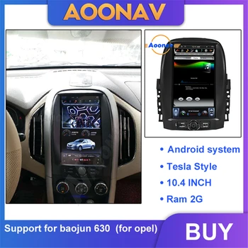 2din android auto, auto rádio multimediálny prehrávač pre baojun 630 pre opel autorádia GPS navigácie, MP3, DVD prehrávač