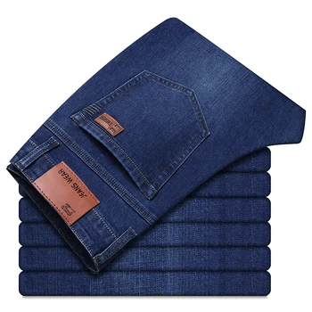 DEE MOONLY Značky Mužov Slim Fit Jeans Módneho priemyslu Klasický Štýl Strečové Džínsy Džínsové Nohavice Bežné Mužské Nohavice Čierne, Modré